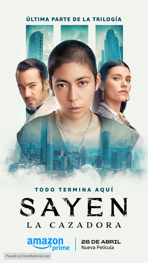 Sayen: La Cazadora - Chilean Movie Poster