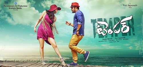 Temper - Indian Movie Poster