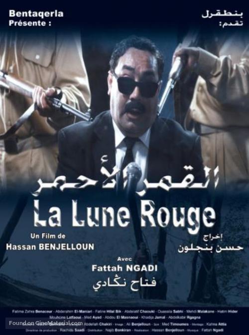 La lune rouge - Moroccan Movie Poster