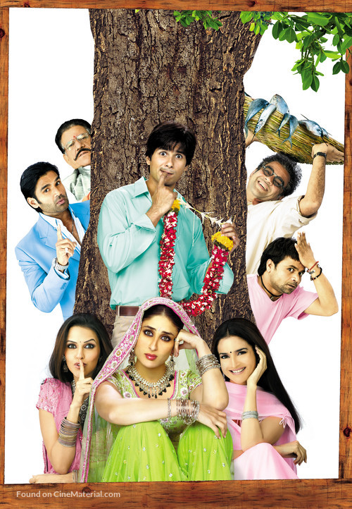 Chup Chup Ke - Key art