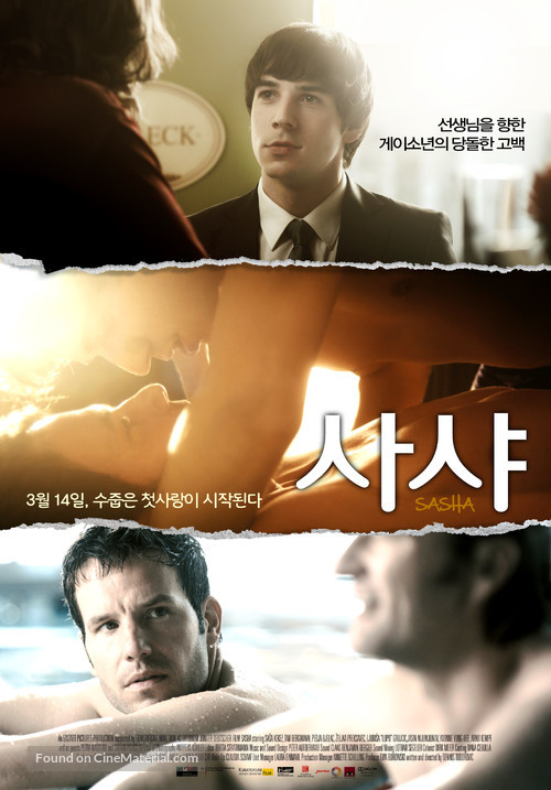 Sasha - South Korean Movie Poster