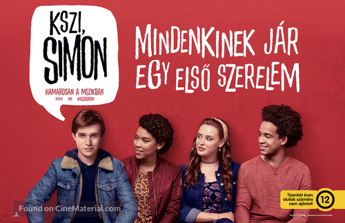 Love, Simon - Hungarian Movie Poster