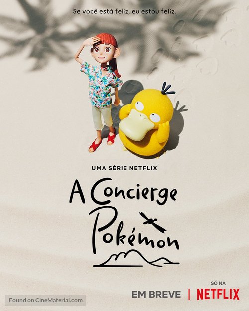 &quot;Pok&eacute;mon Concierge&quot; - Brazilian Movie Poster