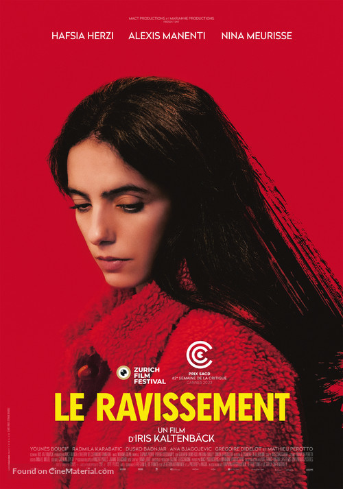 Le Ravissement - Swiss Movie Poster