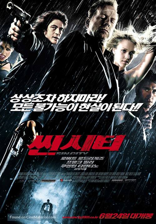 Sin City - South Korean Movie Poster
