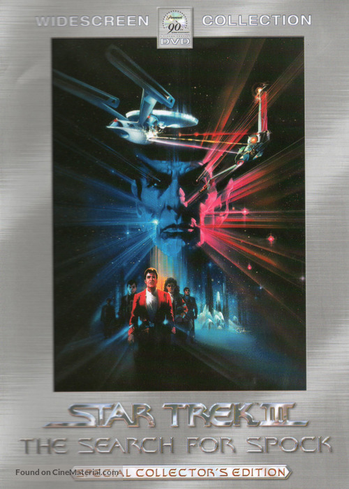 Star Trek: The Search For Spock - DVD movie cover