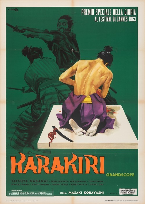 Seppuku - Italian Movie Poster