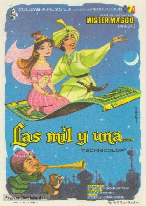 1001 Arabian Nights - Spanish Movie Poster