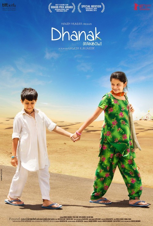 Dhanak - Indian Movie Poster