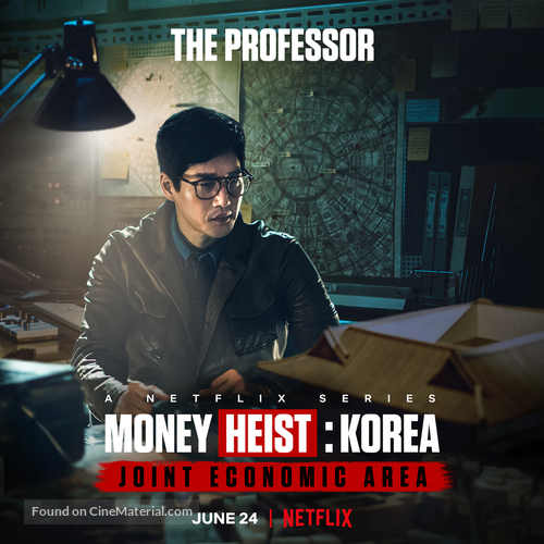 &quot;Money Heist: Korea - Joint Economic Area&quot; - Movie Poster