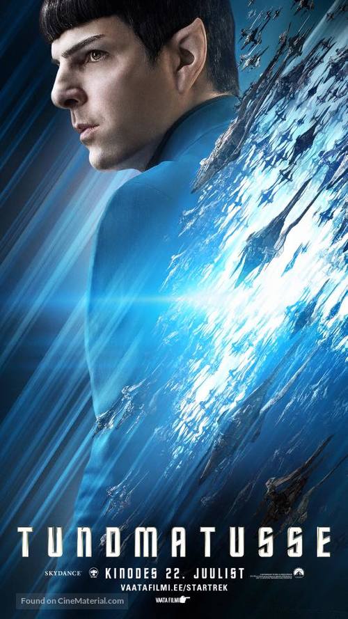 Star Trek Beyond - Estonian Movie Poster