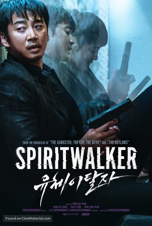 Spiritwalker - Movie Poster