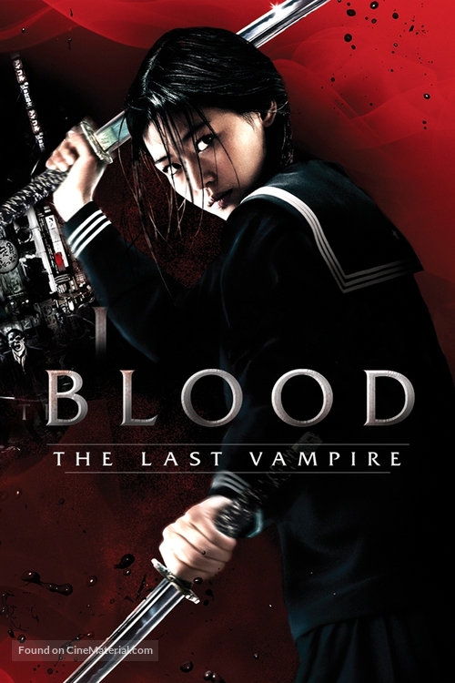 Blood: The Last Vampire - DVD movie cover