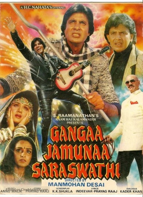 Gangaa Jamunaa Saraswathi - Indian Movie Poster