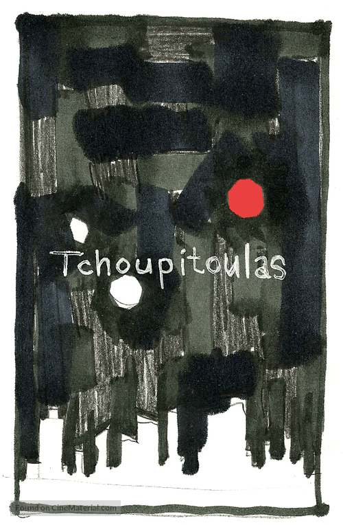Tchoupitoulas - Movie Poster