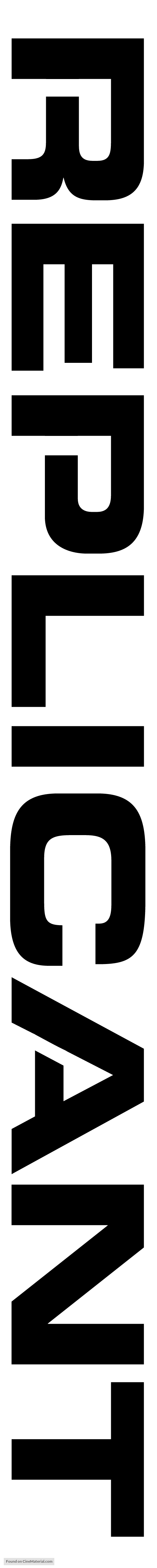 Replicant - German Logo