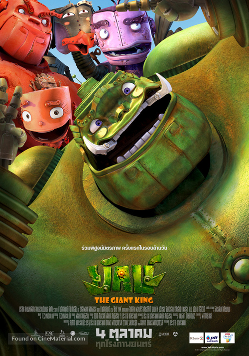 Yak - Thai Movie Poster