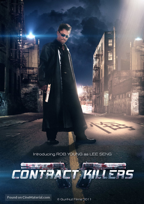 Contract Killers - New Zealand Movie Poster