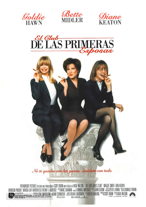 The First Wives Club - Spanish Movie Poster