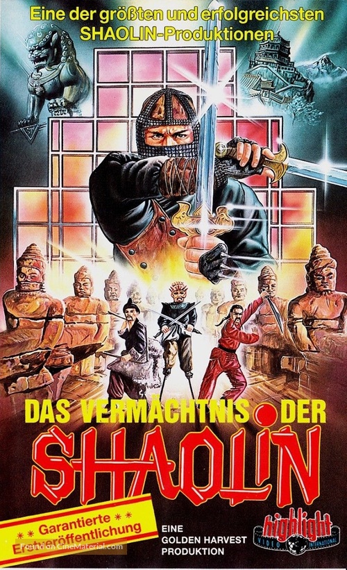 Shao Lin shu jia di zhi - German VHS movie cover