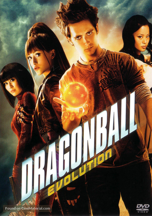 Dragonball Evolution - Spanish Movie Cover