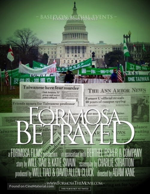 Formosa Betrayed - Movie Poster