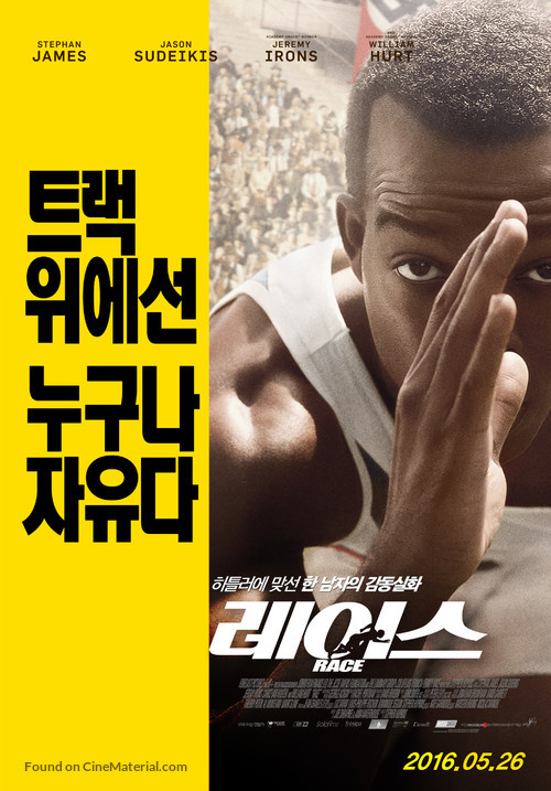 Race - South Korean Movie Poster