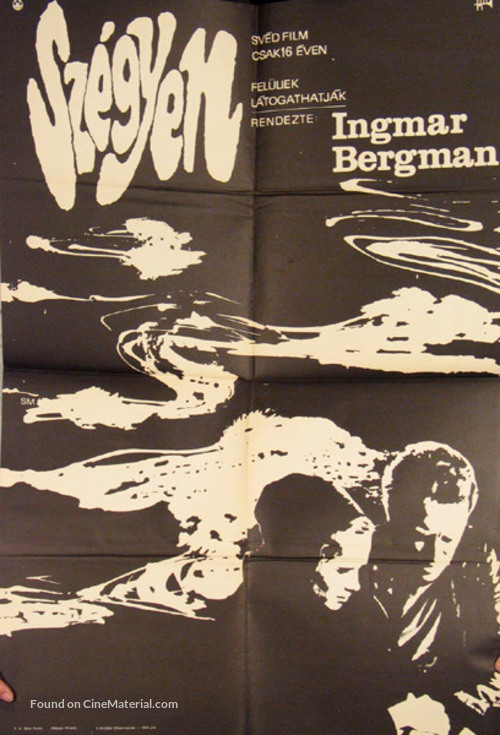 Skammen - Hungarian Movie Poster