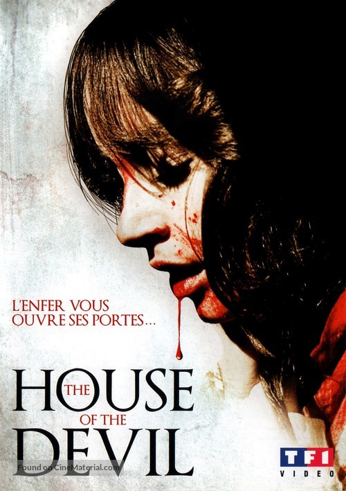 The House of the Devil - French DVD movie cover