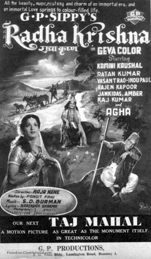 Radha Krishna - Indian Movie Poster