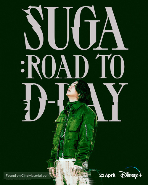 Suga: Road to D-Day - British Movie Poster