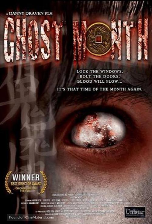 Ghost Month - British Movie Poster