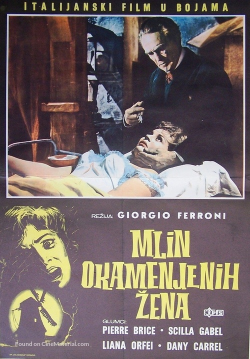 Il mulino delle donne di pietra - Yugoslav Movie Poster
