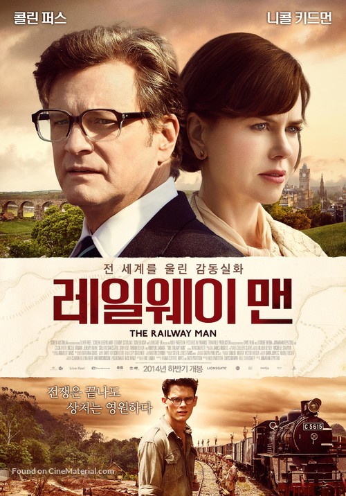 The Railway Man - South Korean Movie Poster