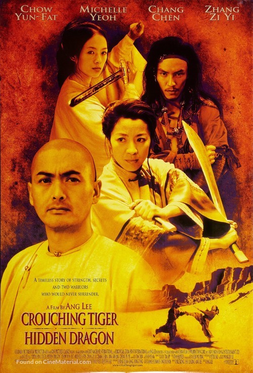 Wo hu cang long - Movie Poster