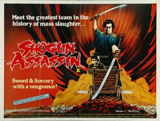 Shogun Assassin - British Movie Poster