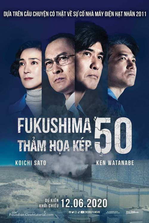 Fukushima 50 - Vietnamese Movie Poster