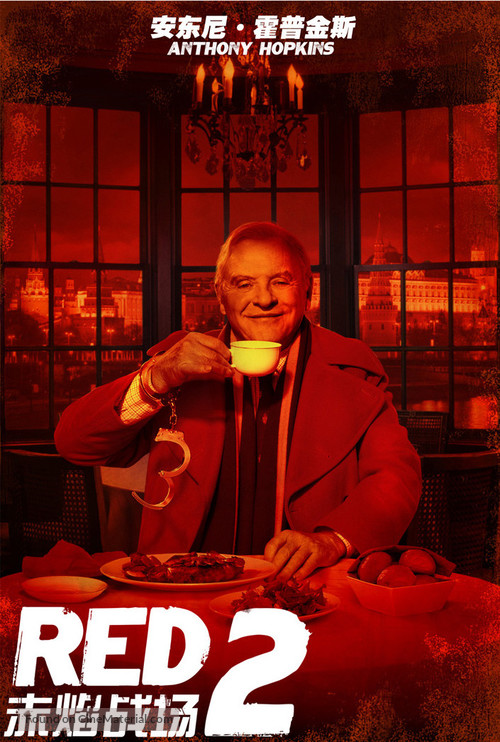 RED 2 - Chinese Movie Poster