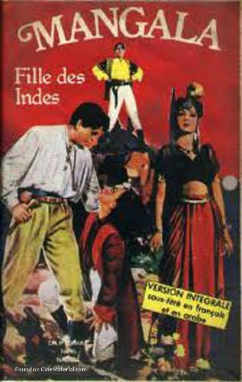 Aan - French Movie Cover