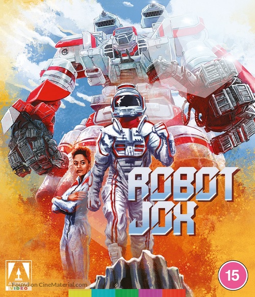 Robot Jox - British Movie Cover