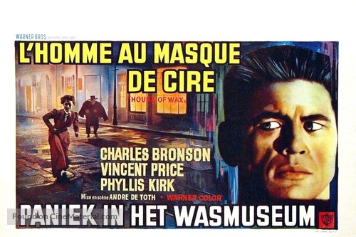 House of Wax - Belgian Movie Poster