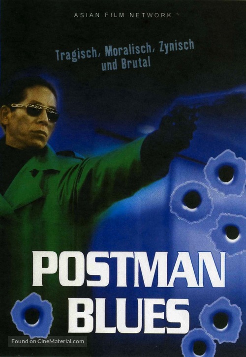 Posutoman burusu - German Movie Cover