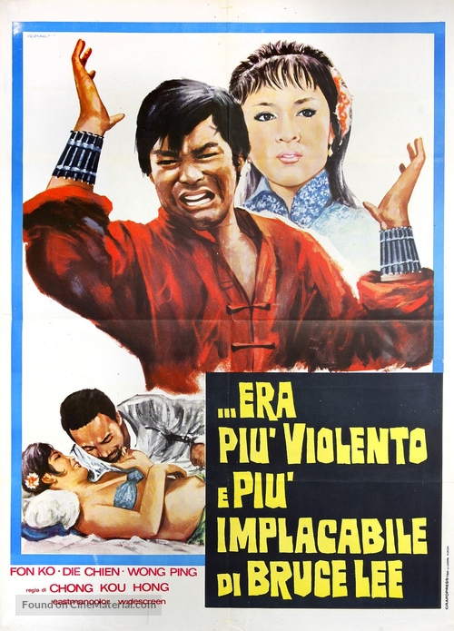 Long hu feng - Italian Movie Poster