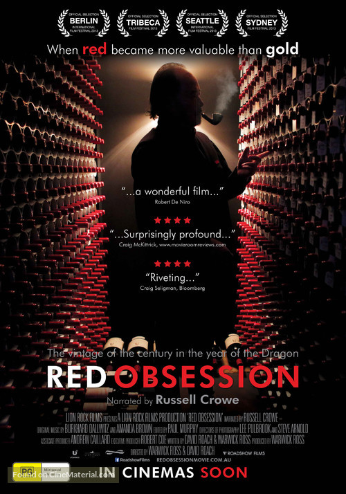 Red Obsession - Australian Movie Poster