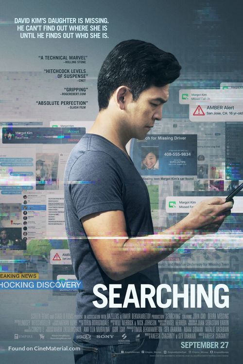 Searching -  Movie Poster