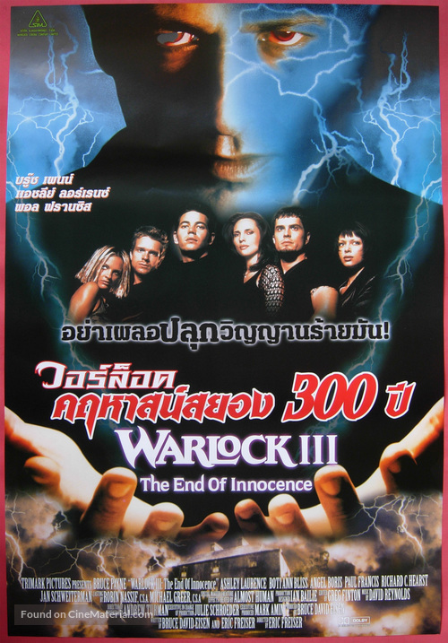 Warlock III: The End of Innocence - Thai Movie Poster