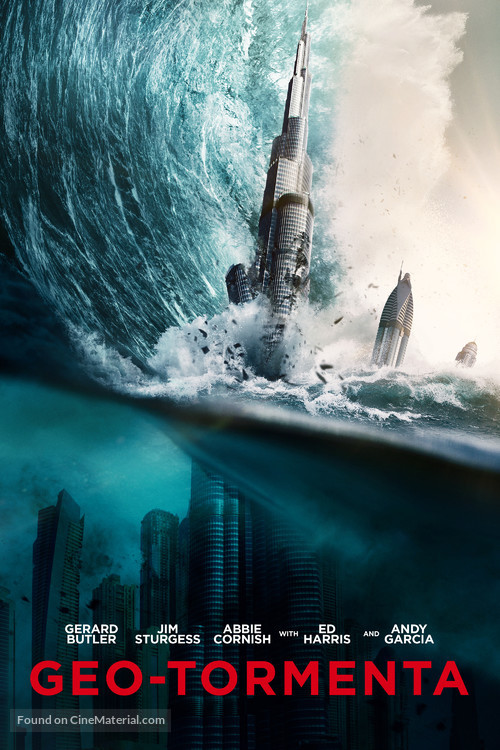 Geostorm - Argentinian Movie Cover