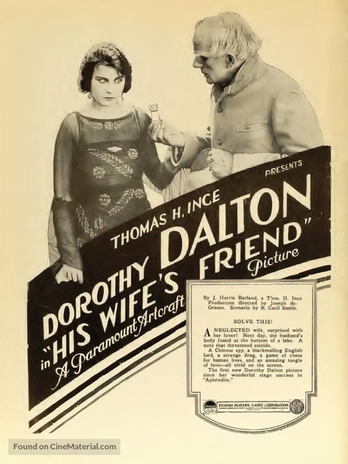 His Wife&#039;s Friend - Movie Poster