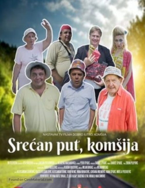 Srecan put, komsija - Bosnian Movie Poster