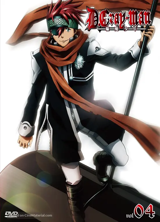 D Gray Man 06 Hong Kong Movie Cover D Gray Man 06 Hong Kong Movie Cover